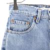 Levi's 90s 519 USA Made Old Denim Pants W29 Blue Jeans Men's Used