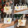 Trendy Polyester Tote Bag With Cute Embroidery Ideal For Daily Use And School