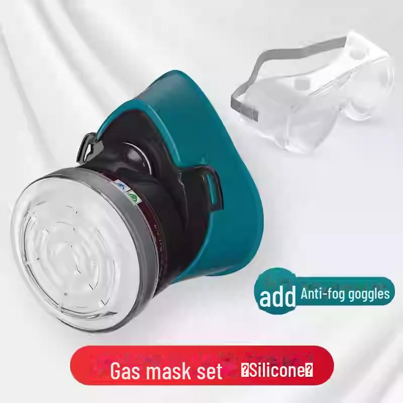 Противогаз KN95 с фильтром из активированного угля для защиты от пестицидов и формальдегида