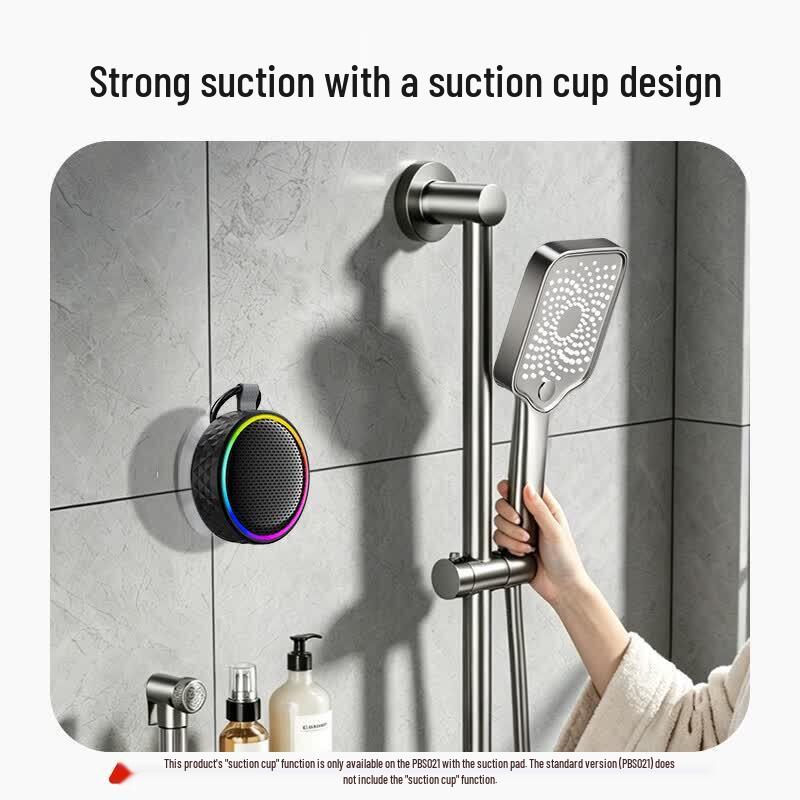 Newmine PBS021 Magnetic Portable Bluetooth Speaker (CN version)
