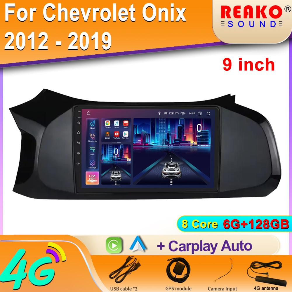 Android для Chevrolet Onix 2012 - 2019 Авто Беспроводной Carplay Автомобильный Радио Мультимедийный Плеер Навигация GPS 4G Bluetooth 2DIN