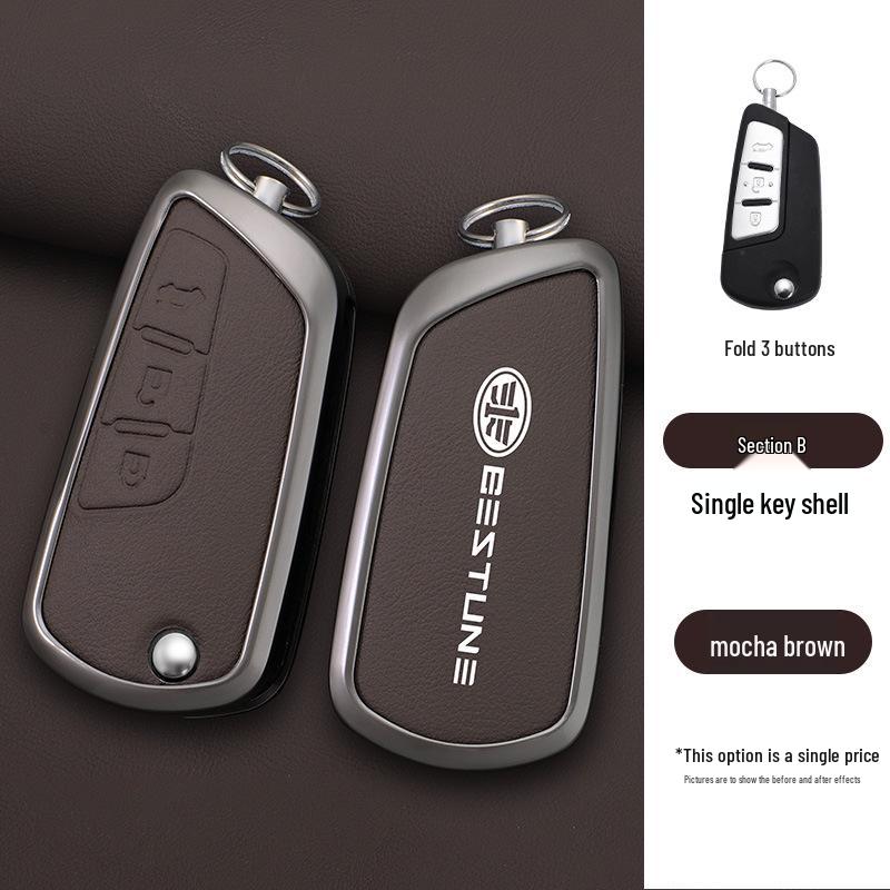 Совместимый чехол для ключа для FAW Besturn B70/B50/B90, R9 Senya R7, B30, Junpai D80, A70e
