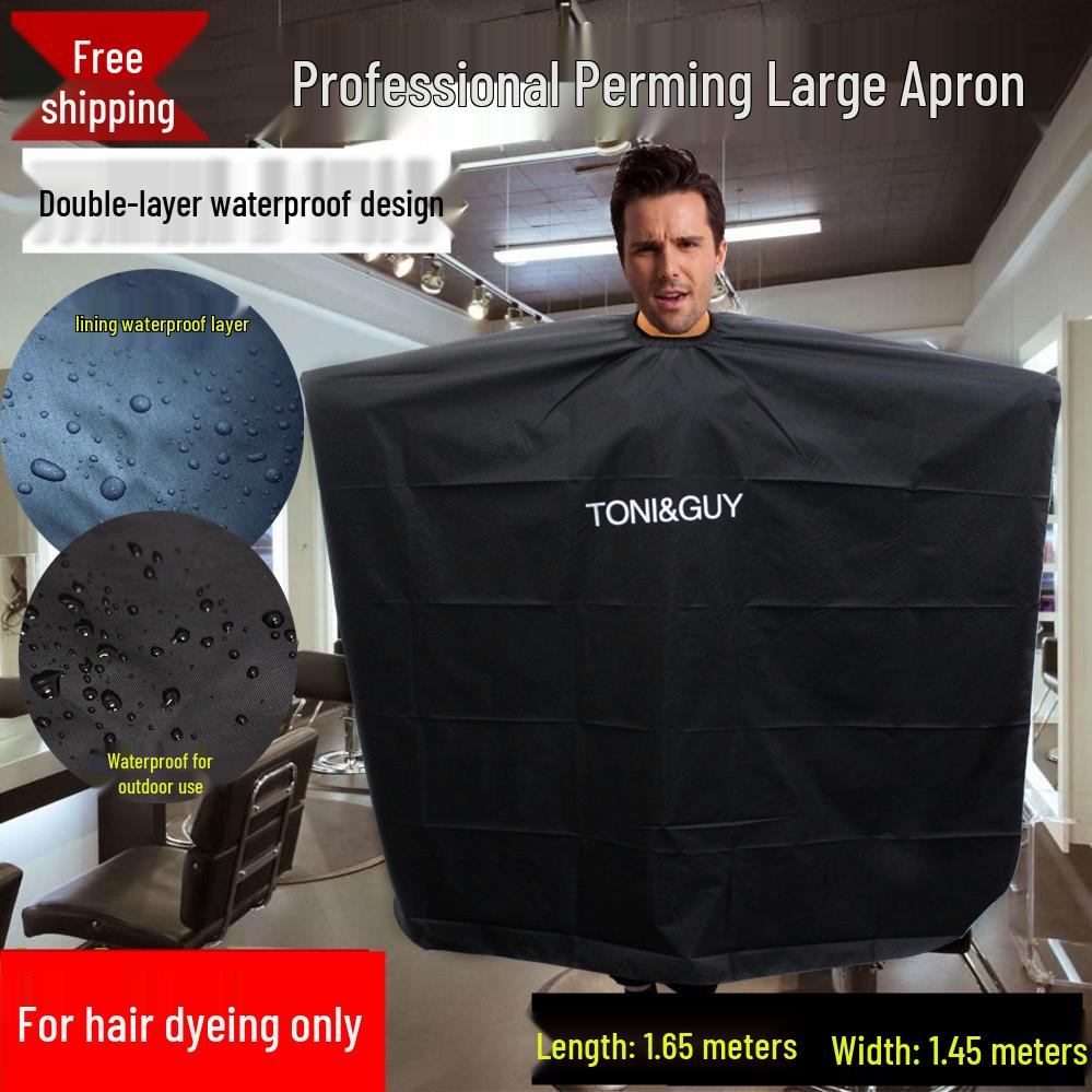 Утолщенная водонепроницаемая парикмахерская накидка для химической завивки, окрашивания и укладки волос.