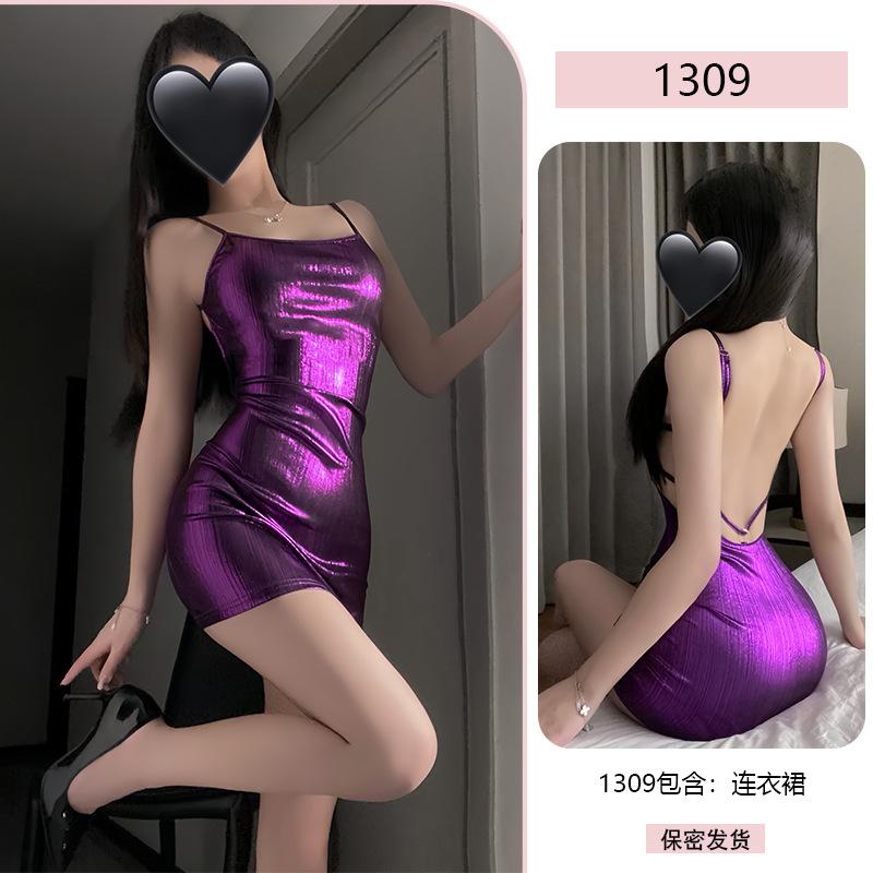 Yiyue Erotic Lingerie, sexy and hot girl halter, shiny nightclub hip-hugging dress, women's uniform, tempting no-take sleeping dress 1309