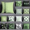 Tropical Green Plant Leaf Print Pattern Home Office Bedroom Sofa Car Decoration Throw Pillow Pillowcase 45 * 45cm