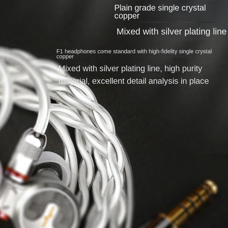 NiceHCK Флагман F1 с плоской плоской диафрагмой Hi-Fi наушники-вкладыши со сменным кабелем Металл Алюминиевый сплав