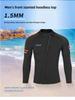 Мужской гидрокостюм с длинным рукавом 1,5 мм - Теплый, защита от холода и солнца, одежда для серфинга