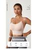 Женский спортивный бюстгальтер с высокой степенью поддержки и защитой от ударов - Предотвращающий провисание, с красивой спиной, бесшовный жилет для йоги