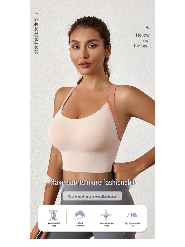 Женский спортивный бюстгальтер с высокой степенью поддержки и защитой от ударов - Предотвращающий провисание, с красивой спиной, бесшовный жилет для йоги