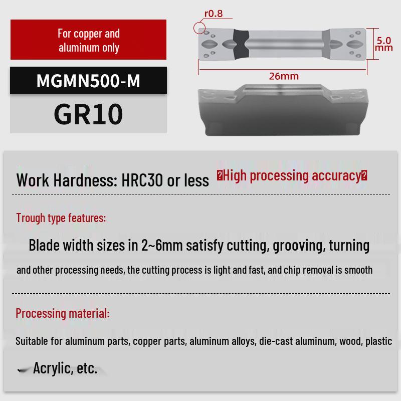 MGGN400/MGMN300/200 CNC Grooving and Parting Cutter Blade