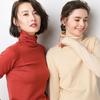 2024 Autumn/Winter Women's Korean Style Slim Fit Knitted Sweater with Pile Collar