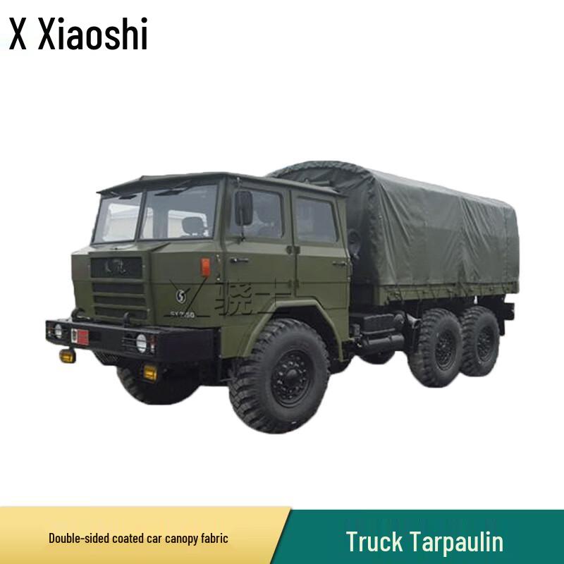 Xiaoshi Transport Vehicle Waterproof Tarp with Accessories
