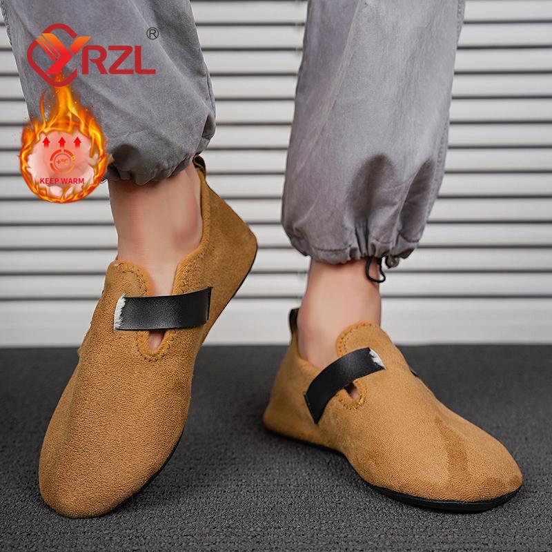 YRZL женские хлопковые туфли парные туфли однотонные домашние легкие мягкие подошвы тапочки подарок домашняя спальня балетки мужская обувь осень зима