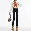Legs In Autumn and Winter Pencil Pants High Waist and Breasts, Slim and Slim Fit for Women, Nine-point Jeans for Women, Autumn and Winter