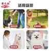 Heavy Duty Leather Gloves Animal Handling Training Protection Long Cuff Anti-Bite Safety Dog Fox Eagle Snake