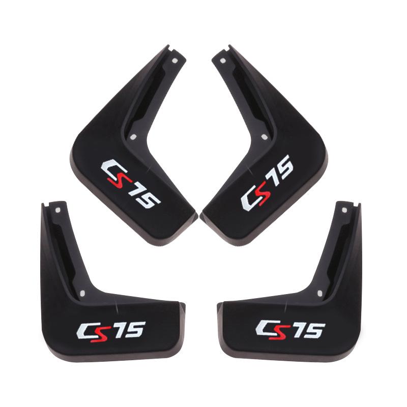 Совместимые брызговики для автомобилей Changan CS75 Plus, CS15, CS55, CS35, EADO, Unik, Univ, Unit