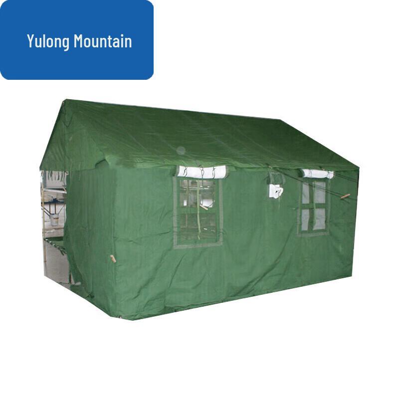 84A Cold Weather Multi-Person Tent System
