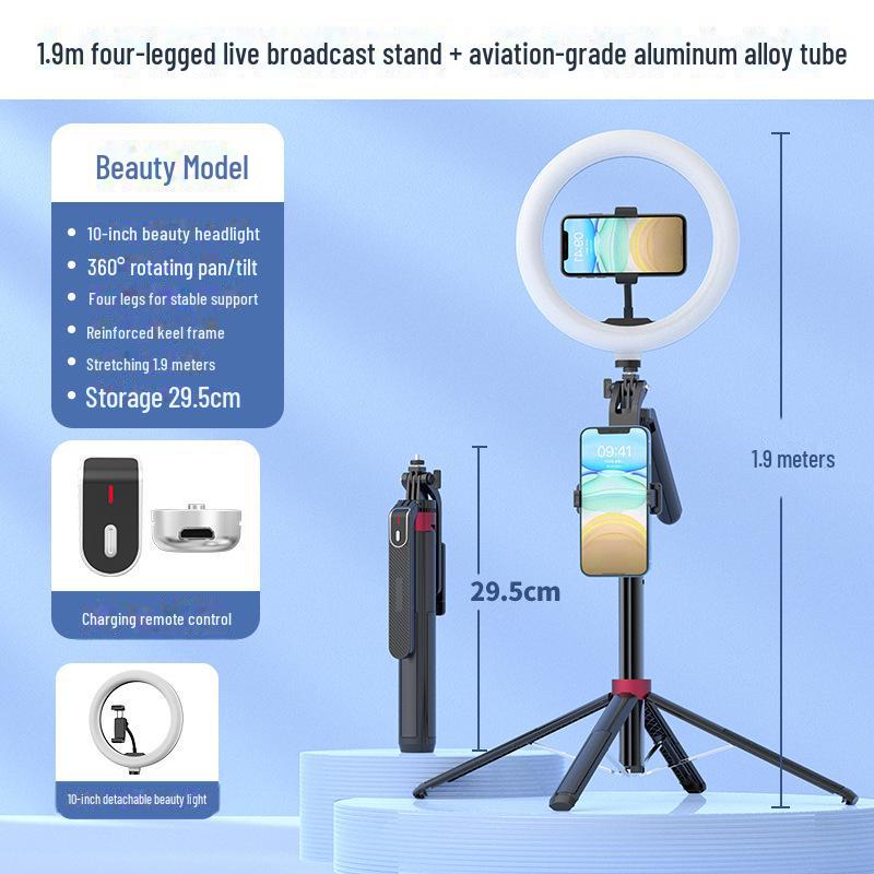 Ручной стабилизатор P185: Алюминиевый сплав Мобильная камера Quadripod & Bluetooth Selfie Stick с заполняющим светом