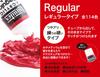 Liquitex Acrylic Paints, Regular Type, 18-Color Set, Traditional Colors, 20ml (No. 6)