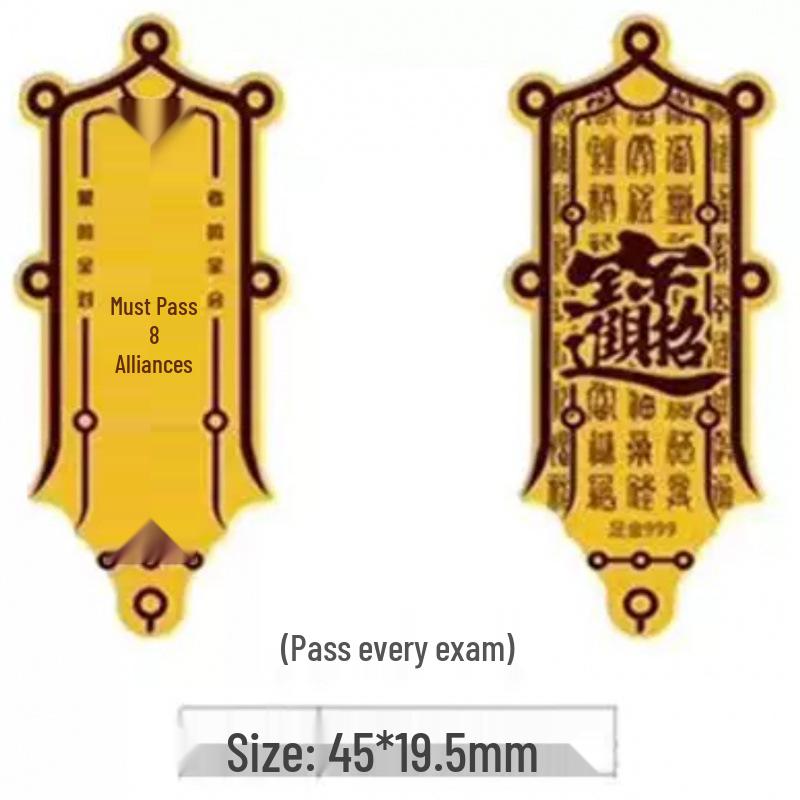 Pure Gold 999 Princess Prosperity Mobile Phone Sticker - Good Luck & Wealth New Year Gift