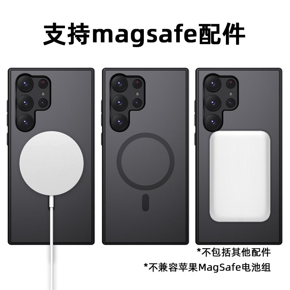 Применимо к Samsung s11ultra матовый чувствительный к коже магнитный чехол для мобильного телефона s11u 2-в-1 противоударный защитный чехол Amazon