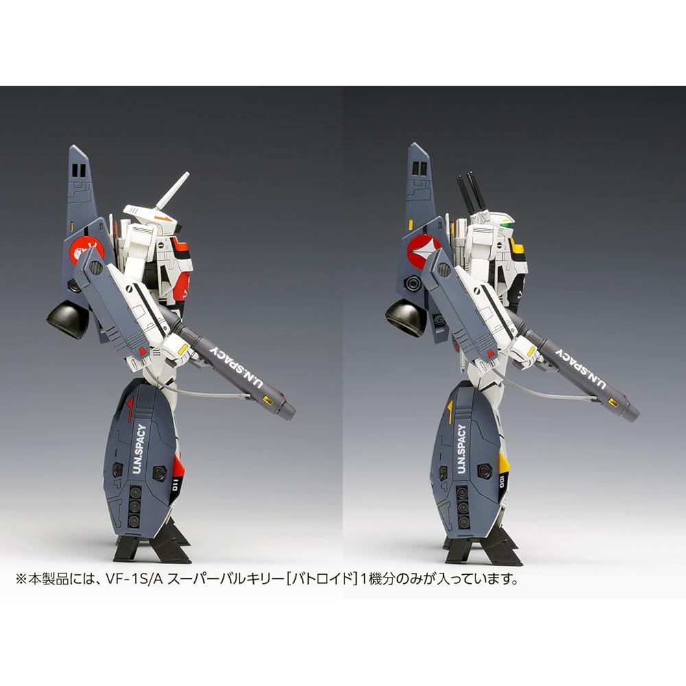 Wave Macross VF-1S/A Super Valkyrie Battroid Model Kit 1/100 Scale Approximately 16cm Tall