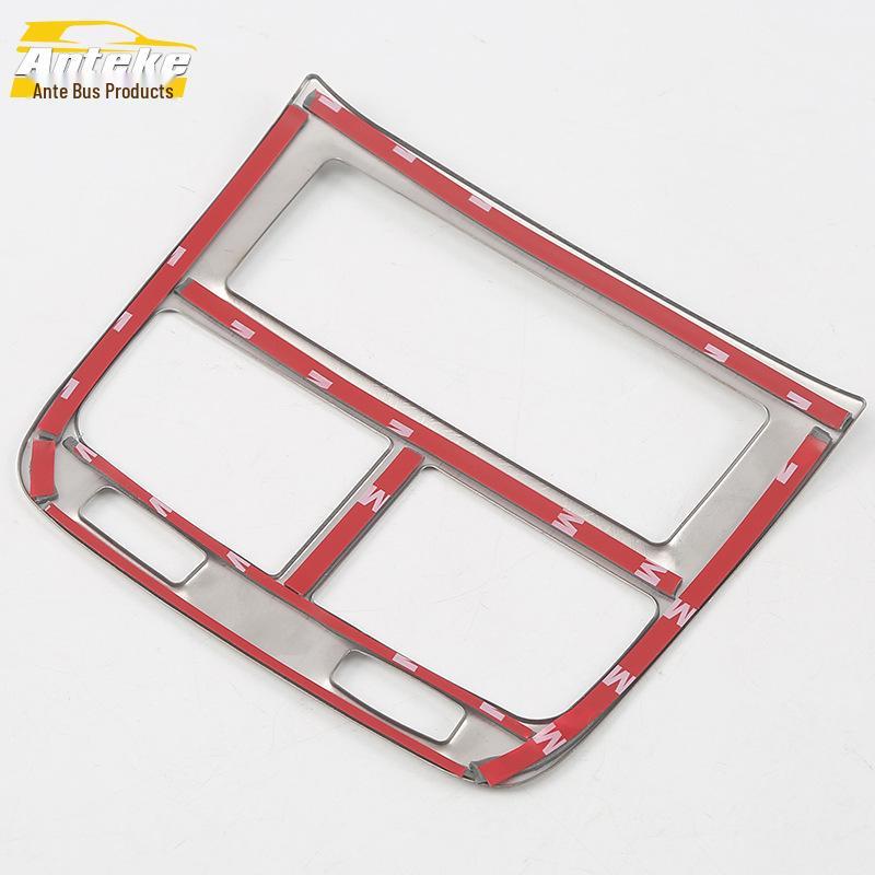 XC60 Rear & Third Row Air Outlet Trim and Anti-Kick Decorative Sticker (18 Models)