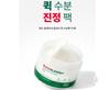 Dr.G Red Blemish Clear Quick Soothing Pads 70 подушечек