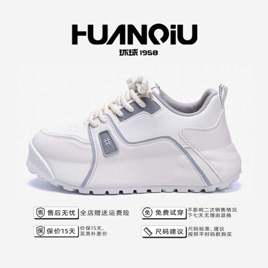 Глобальная универсальная трендовая спортивная обувь ZHQ68269 весенняя нишевая мужская обувь модная мужская удобная и легкая повседневная обувь