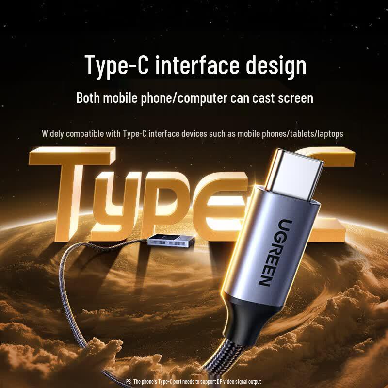 Ugreen Беспроводной HDMI-адаптер для зеркалирования экрана Type-C