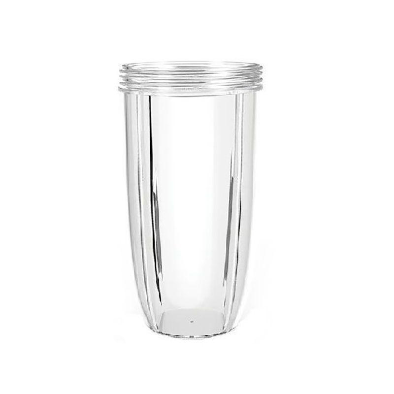 Запасная маленькая чаша Nutribullet Здоровое и удобное питание в стакане!