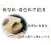 Chikori Village Chestnut Kinton 10 pieces Nakatsugawa Refrigerated delivery selectable card Special order Local product Gift Sweets Premium Elegant