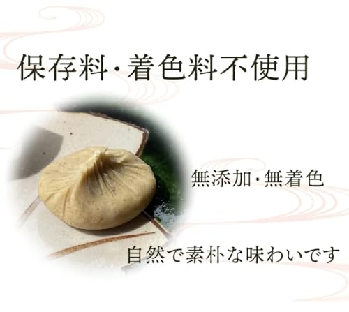 Chikori Village Chestnut Kinton 10 pieces Nakatsugawa Refrigerated delivery selectable card Special order Local product Gift Sweets Premium Elegant