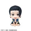 MegaHouse Rukappu Jujutsu Kaisen Geto Suguru Okinawa Approximately 110mm PVC Painted Movable Figure ver.