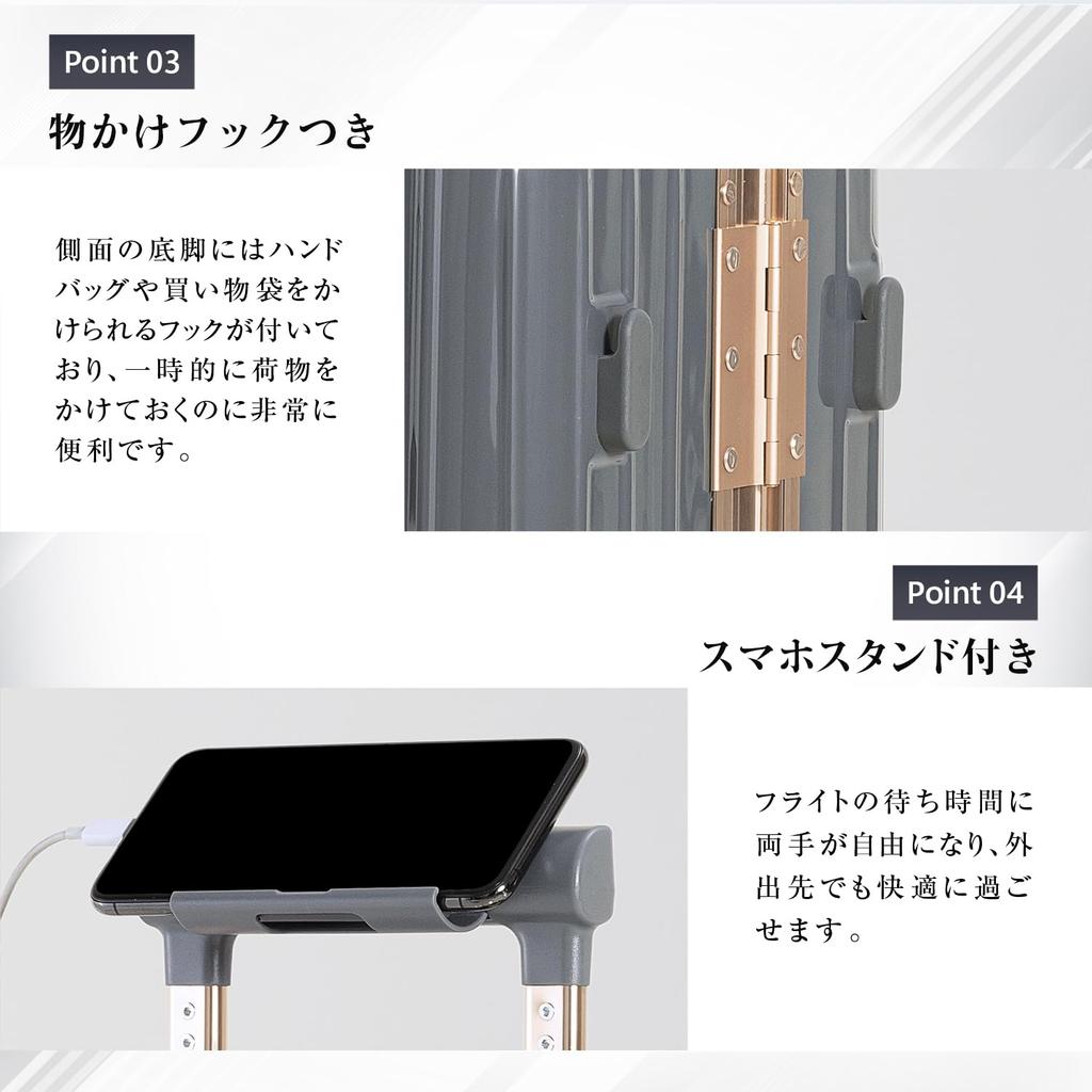 Suitcase L Aluminum with USB Carry Carry with Cup Charging 360 Degree Large Overseas Domestic Travel [GURAMU] S, M, Size, Frame, Port, Carry-on,