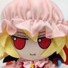 New Cute Touhou Project Flandre Scarlet Fumo Plush Toy Cute Vampire Character Soft Stuffed Doll Anime Plushie for Fans Birthday Gift Home Room Decor