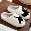 Ultra-Cozy Dachshund Dog Print Indoor Slippers - Warm, Anti-Skid Sole Quiet Tread - Perfect for Winter Lounging At Home  Soft  Comfortable House Shoes