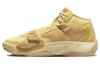 Air Zion 2 Se Pf 'Full Moon' FJ2956-200