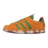 adidas Melting Sadness X Adidas Originals Superstar Морковный 'Оранжевый Зеленый' FZ5255