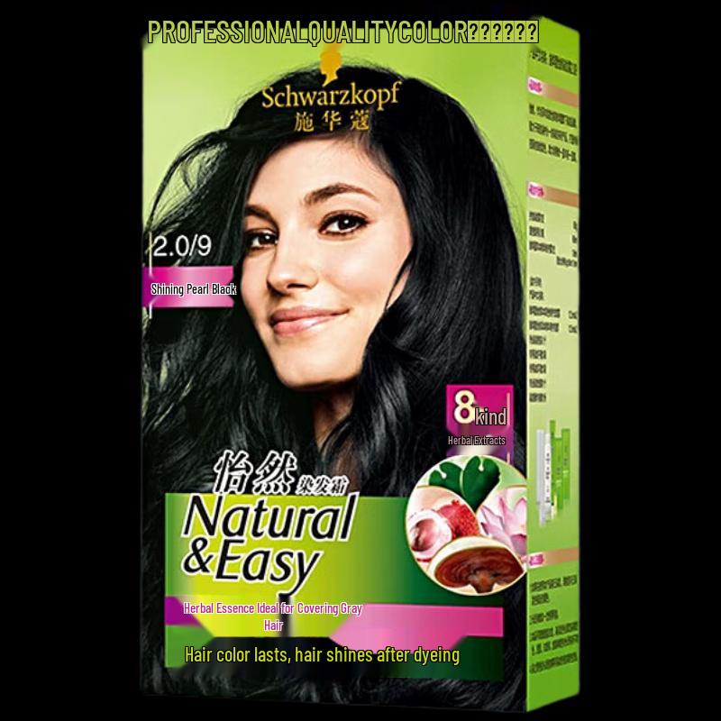Schwarzkopf Yi Ran Блестящий Жемчужно-Черный Крем-краска для волос