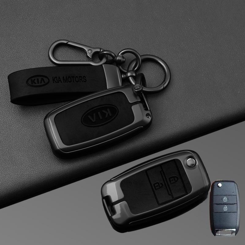 Чехол-брелок для ключа автомобиля Защитная оболочка Раскладной Для KIA RIO3 K2 K5 K4 K3 Sportege Picanto Soul Ceed Cerato Sorento Stinger Forte Optima dmzu30