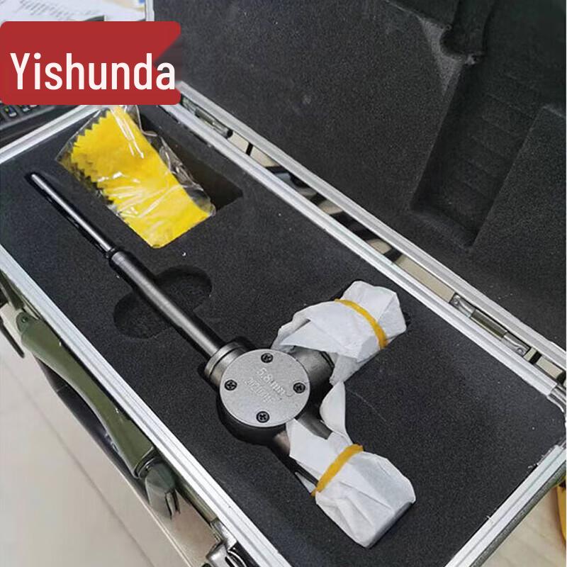 YiShunDa 5.8mm Target Scope