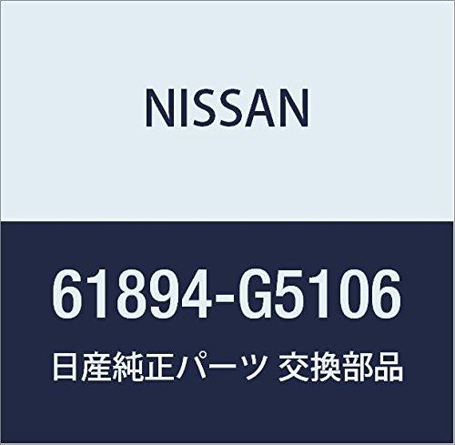 Nissan Genuine Parts Emblem Front Vanette Part Number 61894-G5106