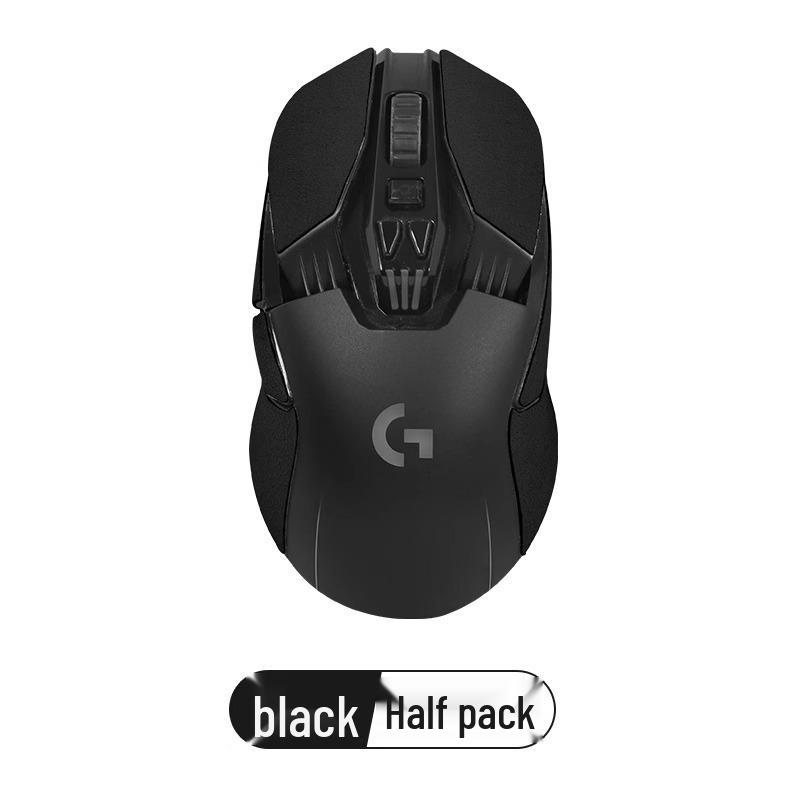 Logitech G903/G900 Mouse Anti-Slip and Protective Film Sticker