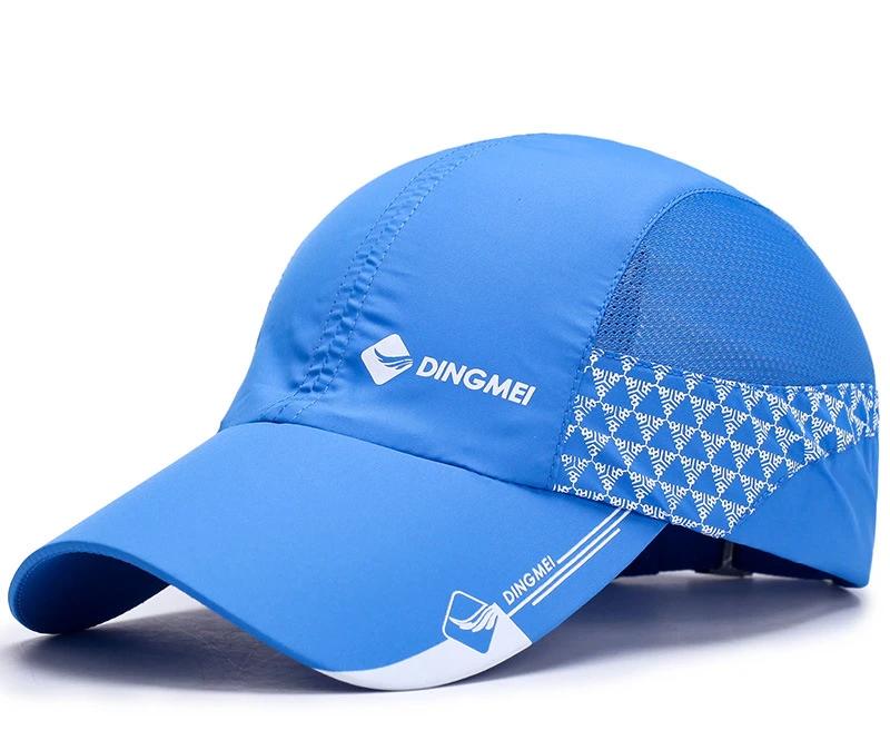 Мужская шляпа Весна и Лето Новая Уличная Солнцезащитная Дорожная Шляпа Модная Повседневная Бейсболка Молодежная Удобная Дышащая Регулируемая