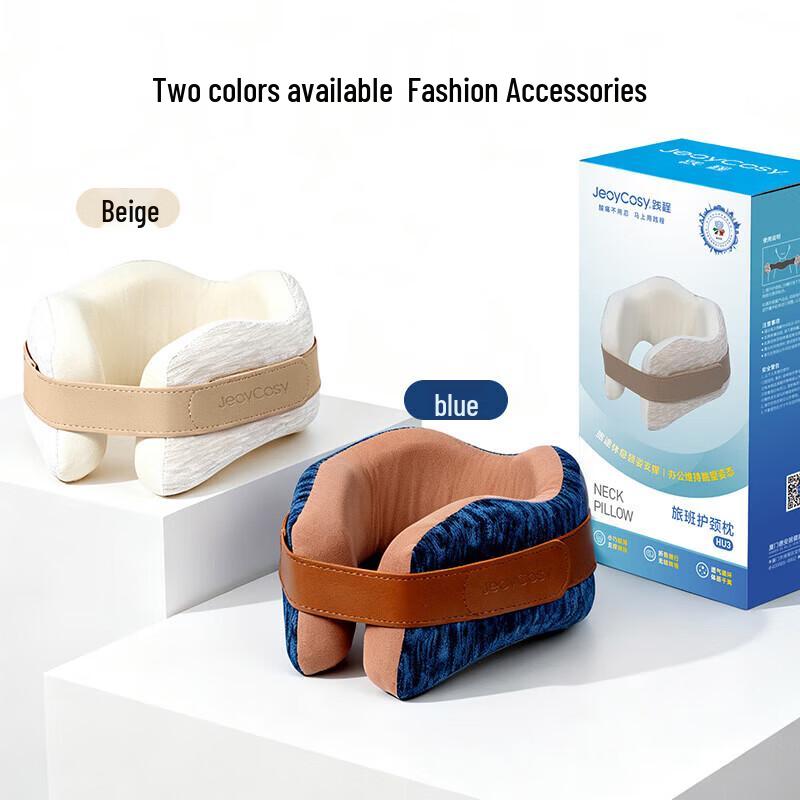 Vibrating Neck Massage Pillow HU3 CN plug (adapter included)
