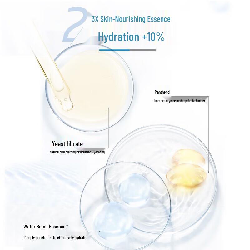 Nivea Hydrating Brightening Foam Cleanser 150g