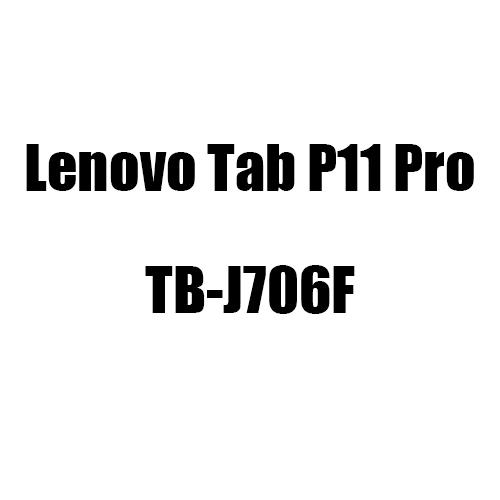Защитная пленка в виде бумаги для Lenovo Pad Pro Plus 2021 M10 Plus HD Gen 2 TAB P11 PRO TB-J706F TB-J606F, 2 шт., не стекло