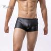 Мужские трусы-боксеры с низкой посадкой U-образной формы, эластичные, недеформирующиеся шорты, трусы из искусственной кожи