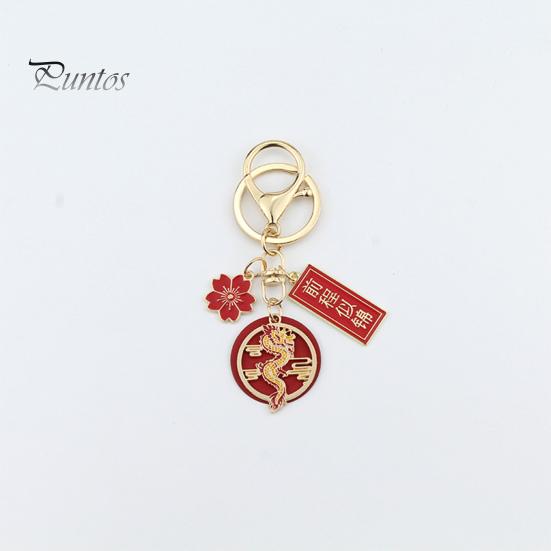 Новогодний брелок с подвеской в ​​виде цветка и дракона. С наилучшими пожеланиями. Полированный зажим в форме омара. Легкая сумка через плечо. Украшение школьной сумки. Подвеска-брелок.